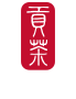 GONGCHA